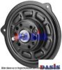 AKS DASIS 9711624000 Interior Blower
